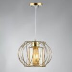 Nagafa Shop نجف سقف مودرن دهبي من نجفه شوب R1029