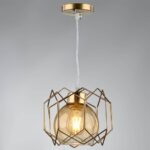 Nagafa Shop نجف سقف مودرن دهبي من نجفه شوب R1032